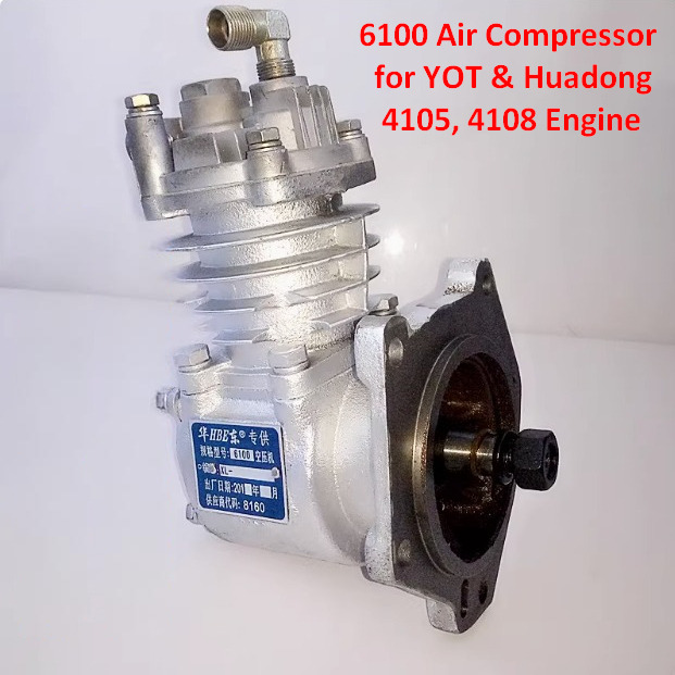 Qingdao Promising Air Compressor for China Engine Spare Parts - Компресор за Колесен товарач: снимка 4 Qingdao Promising Air Compressor for China Engine Spare Parts - Компресор за Колесен товарач: снимка 4