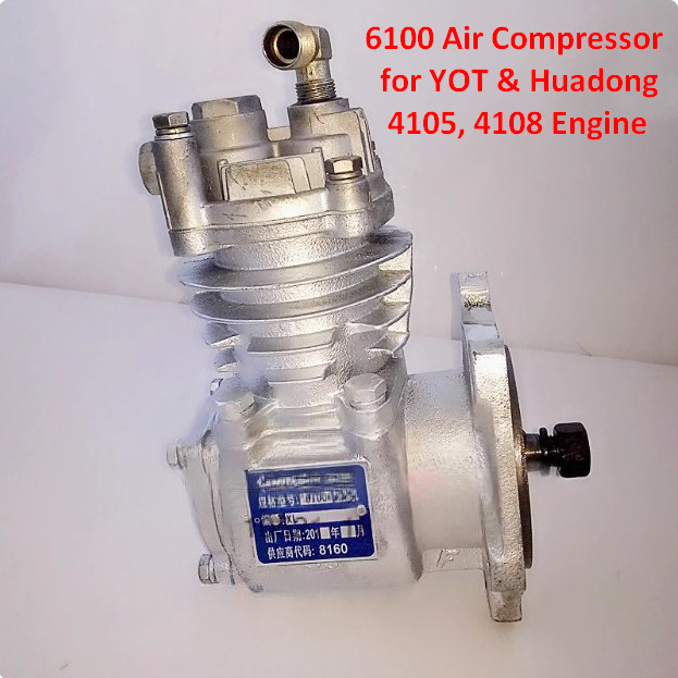 Qingdao Promising Air Compressor for China Engine Spare Parts - Компресор за Колесен товарач: снимка 3 Qingdao Promising Air Compressor for China Engine Spare Parts - Компресор за Колесен товарач: снимка 3
