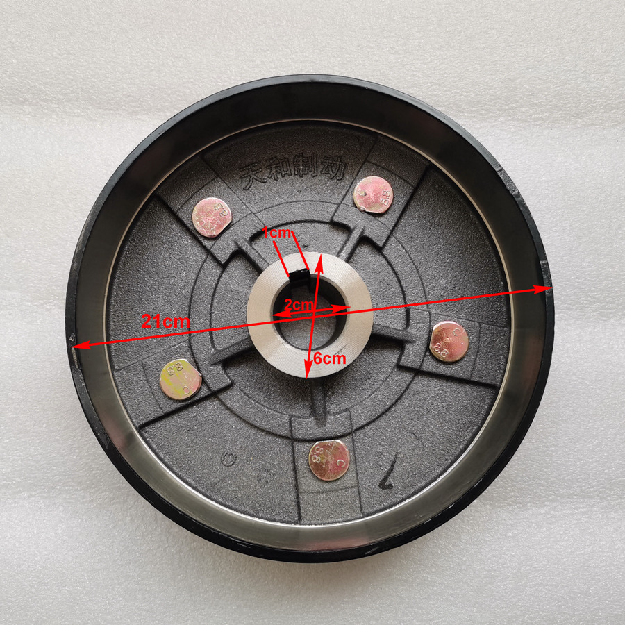 Qingdao Promising Brake Drum for AGT KRW23 Wheel Loader - Спирачни барабани за Колесен товарач: снимка 4 Qingdao Promising Brake Drum for AGT KRW23 Wheel Loader - Спирачни барабани за Колесен товарач: снимка 4