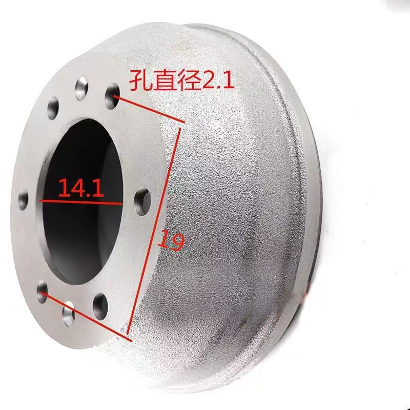 Qingdao Promising Brake Drum for China Loader - Спирачни барабани за Колесен товарач: снимка 2 Qingdao Promising Brake Drum for China Loader - Спирачни барабани за Колесен товарач: снимка 2