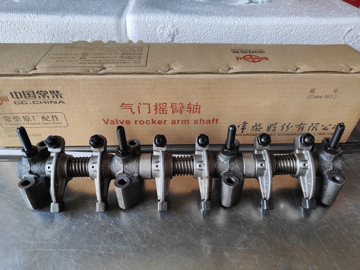 Qingdao Promising Changchai Genuine Valve Rocker Arm Shaft - Разпределителен вал за Колесен товарач: снимка 1 Qingdao Promising Changchai Genuine Valve Rocker Arm Shaft - Разпределителен вал за Колесен товарач: снимка 1