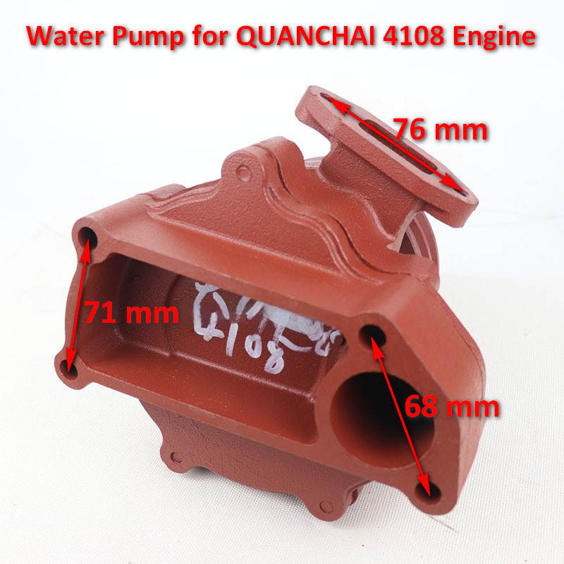 Лизинг на Qingdao Promising Engine Water Pumps  for China Loader Qingdao Promising Engine Water Pumps  for China Loader: снимка 7