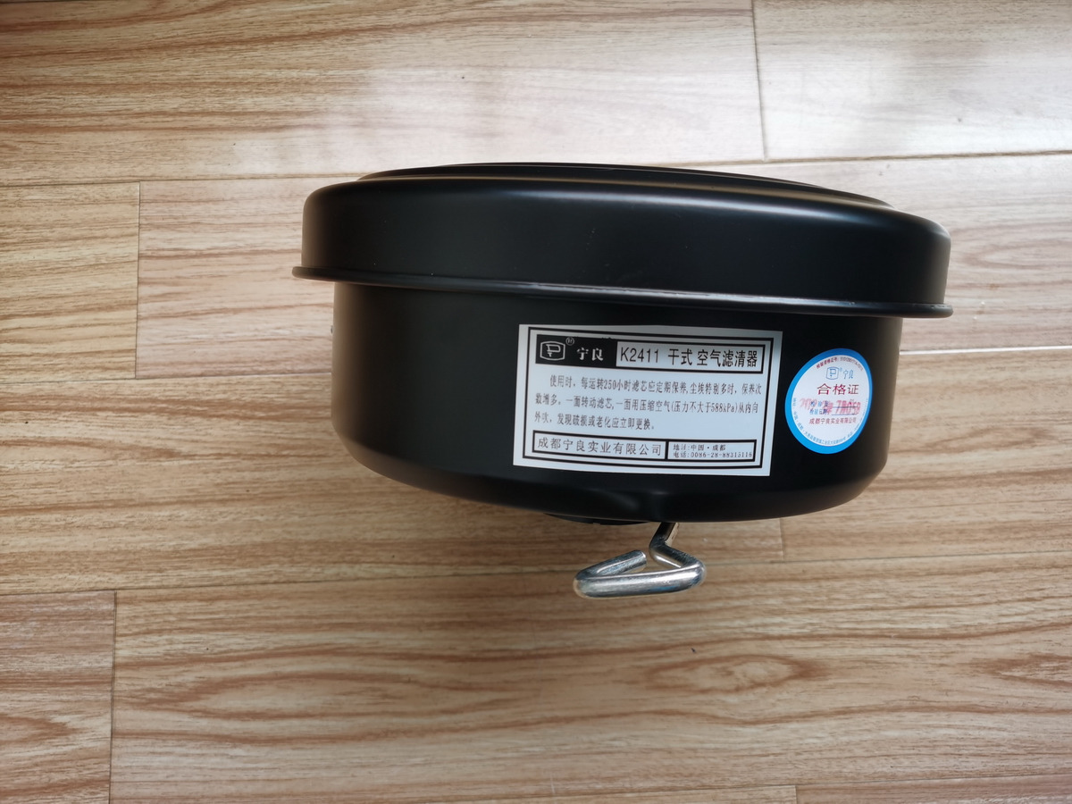 Qingdao Promising Genuine Air Filter for Changchai ZN390Q Engine - Въздушен филтър за Колесен товарач: снимка 1 Qingdao Promising Genuine Air Filter for Changchai ZN390Q Engine - Въздушен филтър за Колесен товарач: снимка 1