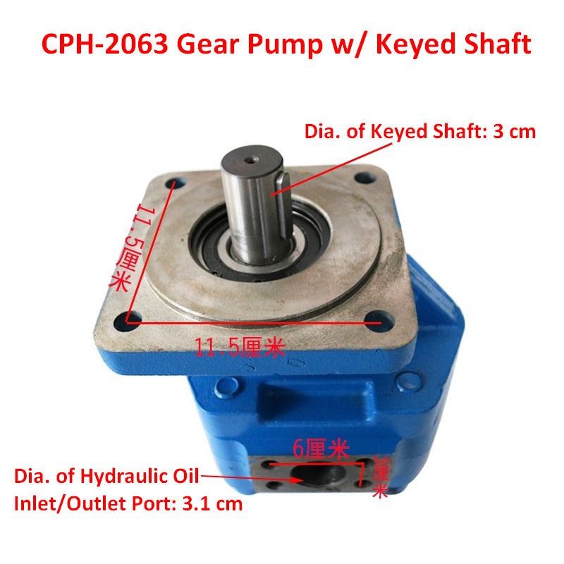 Qingdao Promising Hydraulic Gear Pumps for China Loader - Хидравлична помпа за Колесен товарач: снимка 4 Qingdao Promising Hydraulic Gear Pumps for China Loader - Хидравлична помпа за Колесен товарач: снимка 4