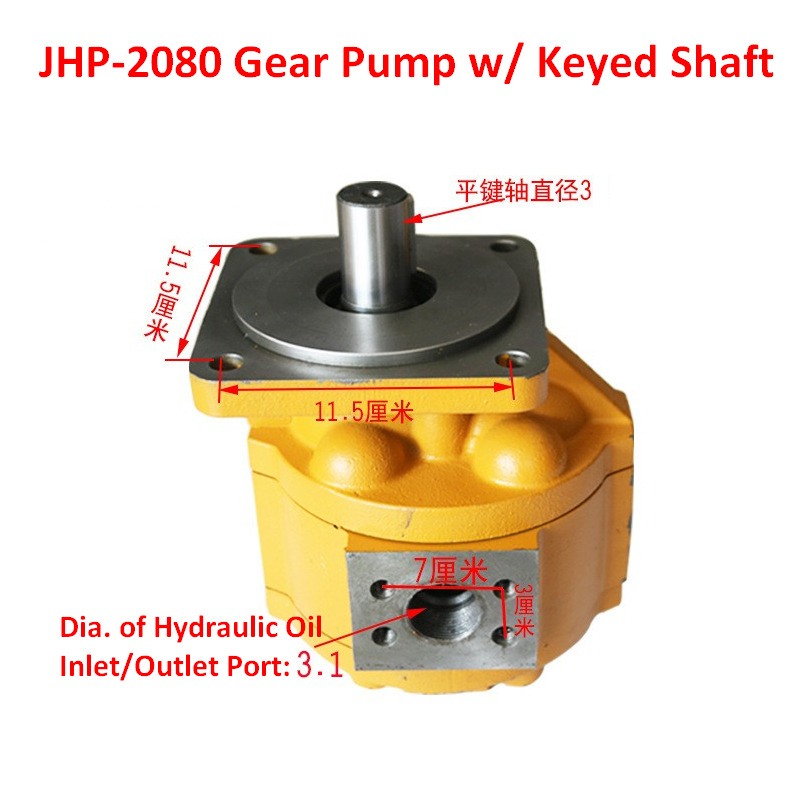 Qingdao Promising Hydraulic Gear Pumps for China Loader - Хидравлична помпа за Колесен товарач: снимка 3 Qingdao Promising Hydraulic Gear Pumps for China Loader - Хидравлична помпа за Колесен товарач: снимка 3