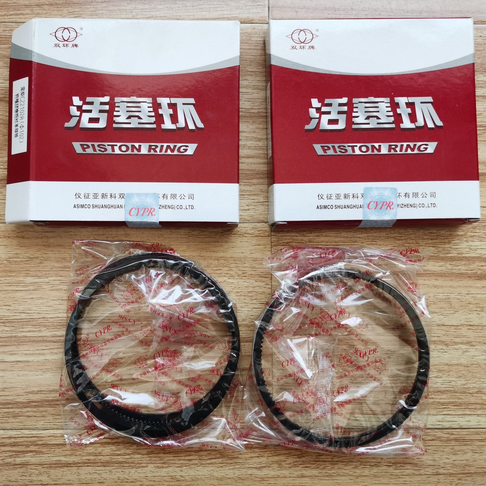 Qingdao Promising Piston Ring for CHANGCHAI CZ2102 ENGINE - Бутало/ Пръстени/ Втулки за Колесен товарач: снимка 2 Qingdao Promising Piston Ring for CHANGCHAI CZ2102 ENGINE - Бутало/ Пръстени/ Втулки за Колесен товарач: снимка 2
