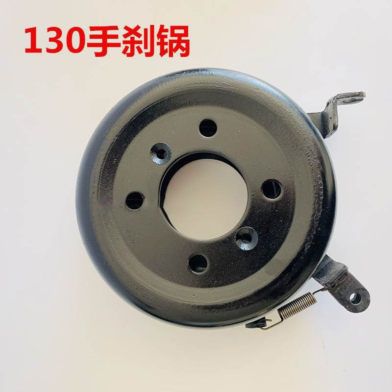 Qingdao Promising Transmission Parking Brake Drum for China Wheel Loader - Спирачни барабани за Колесен товарач: снимка 3 Qingdao Promising Transmission Parking Brake Drum for China Wheel Loader - Спирачни барабани за Колесен товарач: снимка 3