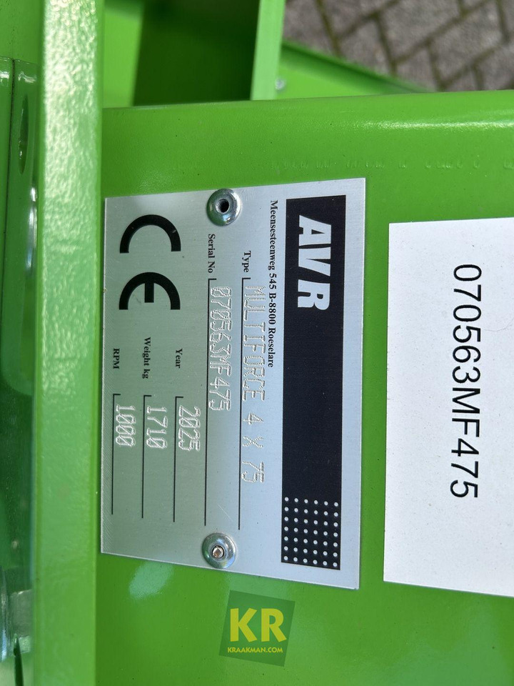 AVR MultiForce - Машина за обработка на почвата: снимка 3 AVR MultiForce - Машина за обработка на почвата: снимка 3
