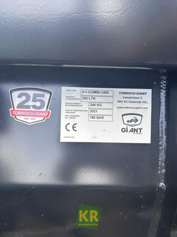 Overig Giant - Кофа за товарач: снимка 1 Overig Giant - Кофа за товарач: снимка 1