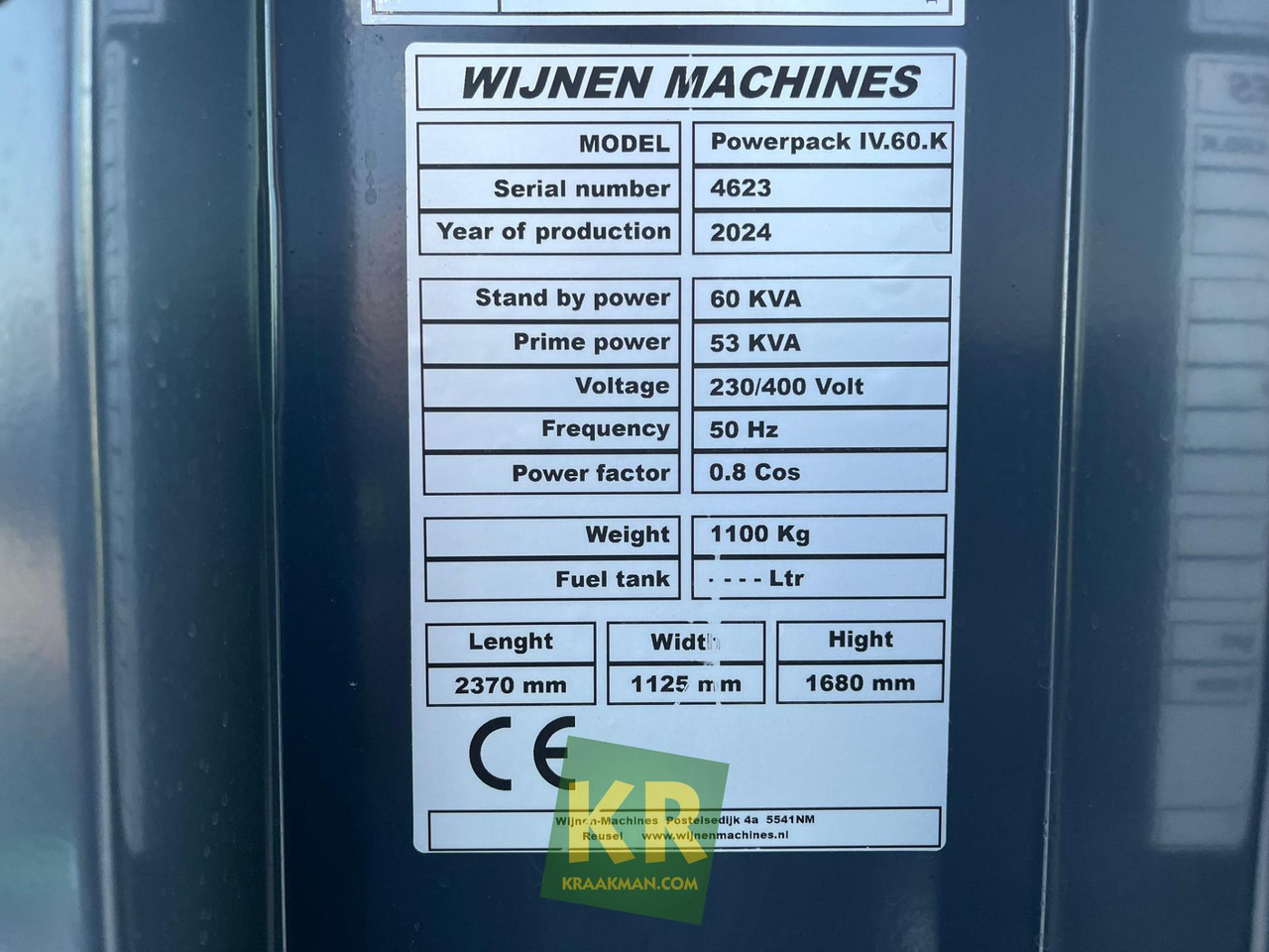 Нови Напоителна система WIJNEN RM70: снимка 11