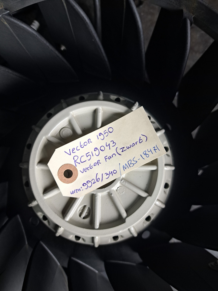 Vector Fan - Вентилатор: снимка 5 Vector Fan - Вентилатор: снимка 5