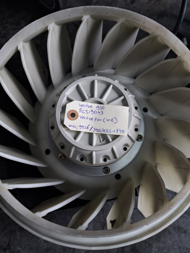 Vector Fan - Вентилатор: снимка 2 Vector Fan - Вентилатор: снимка 2