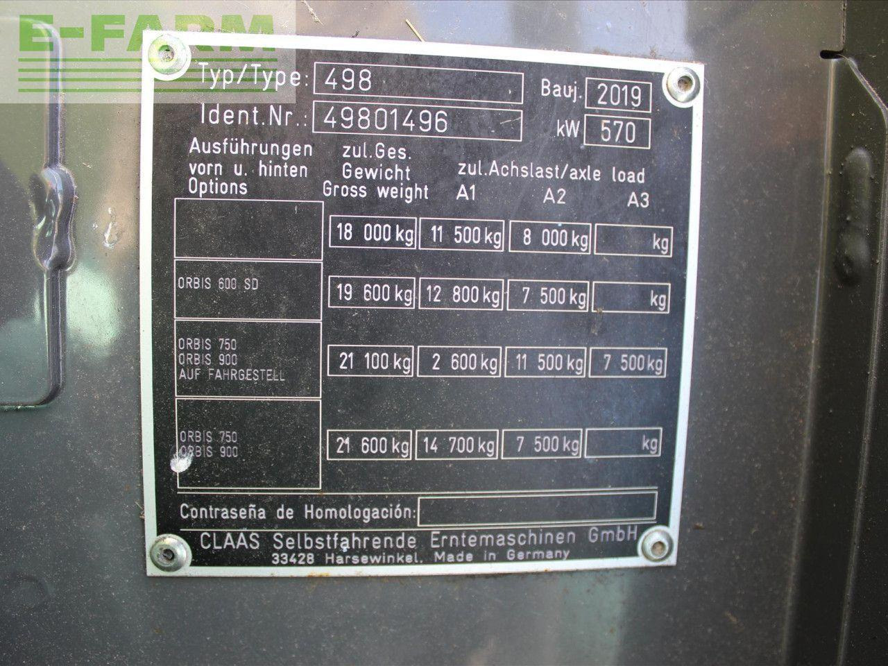 CLAAS JAGUAR 970 - Силажокомбайн: снимка 2 CLAAS JAGUAR 970 - Силажокомбайн: снимка 2