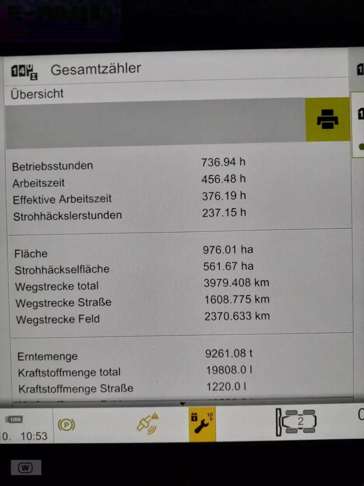 CLAAS lexion 5400 - Зърнокомбайн: снимка 3 CLAAS lexion 5400 - Зърнокомбайн: снимка 3