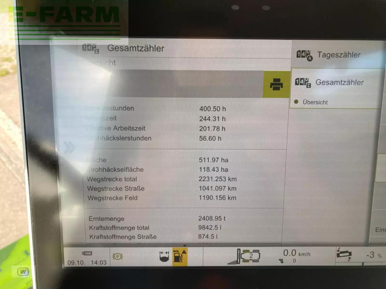 Зърнокомбайн CLAAS lexion 5400: снимка 27 Зърнокомбайн CLAAS lexion 5400: снимка 27