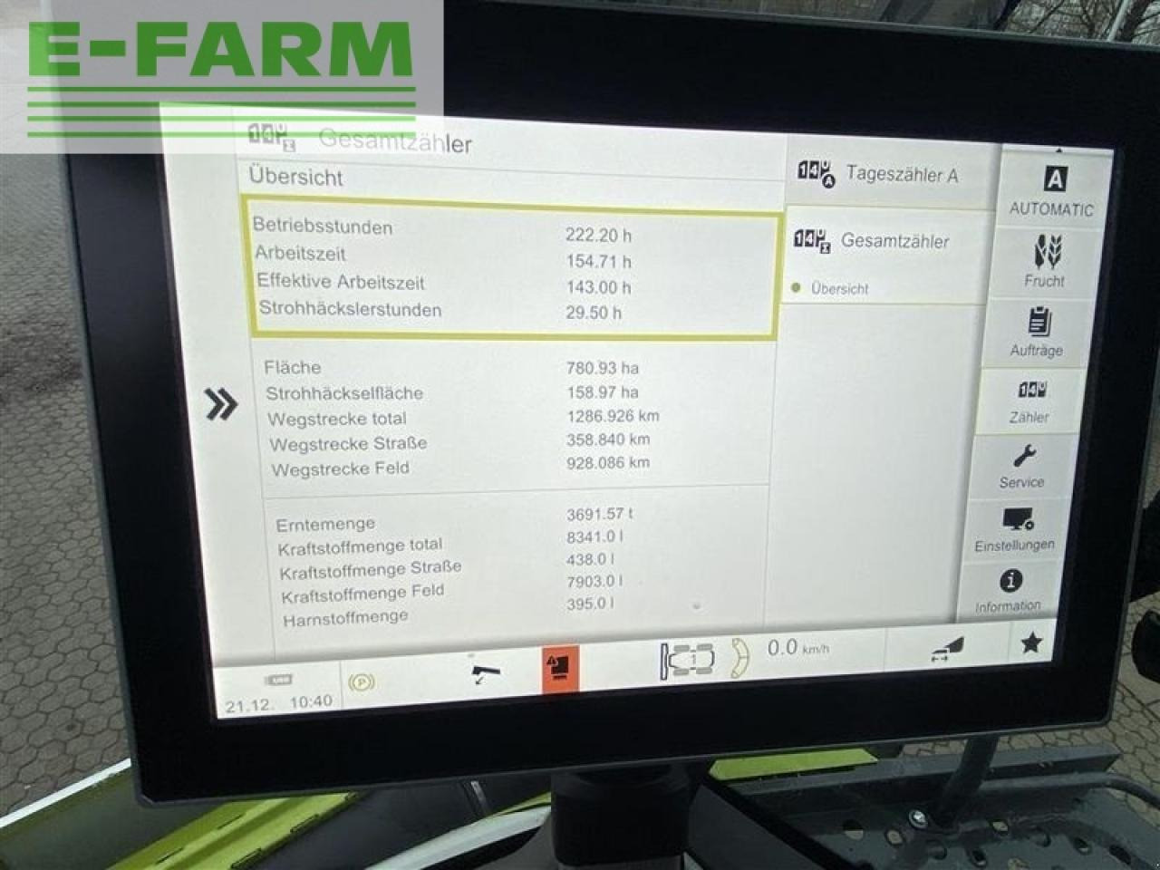 Зърнокомбайн CLAAS lexion 7700 tt m. finanzierung: снимка 15
