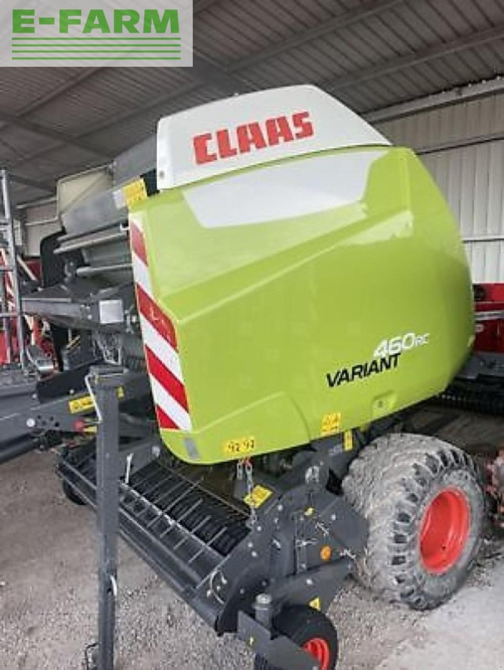 CLAAS variant 460 rc - Сламопреса за квадратни бали: снимка 1 CLAAS variant 460 rc - Сламопреса за квадратни бали: снимка 1