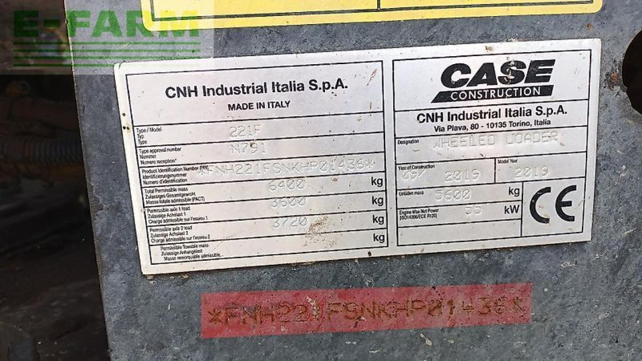 Case-IH 221 f - Мини багер: снимка 5 Case-IH 221 f - Мини багер: снимка 5