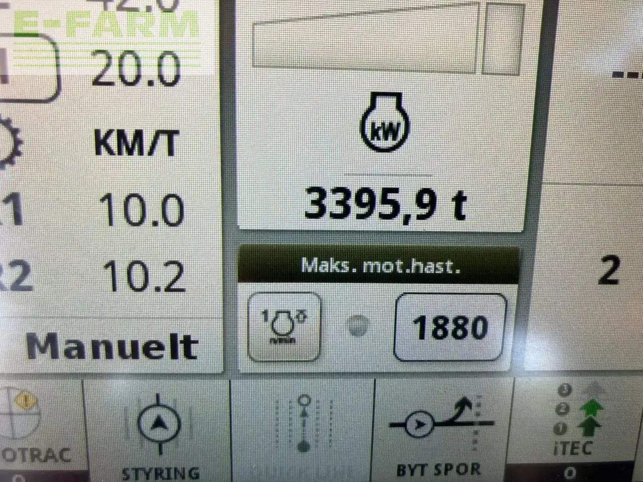 Трактор John Deere 8400r: снимка 6 Трактор John Deere 8400r: снимка 6