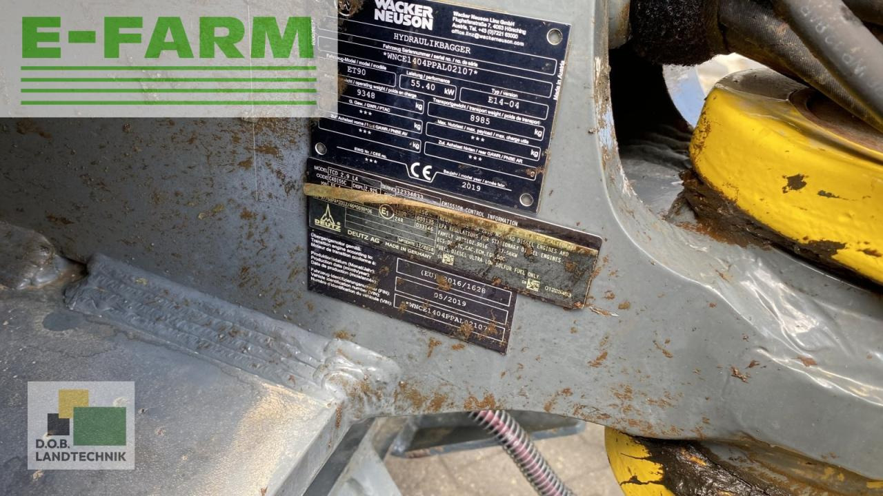 Мини багер Neuson et 90 et 100: снимка 12