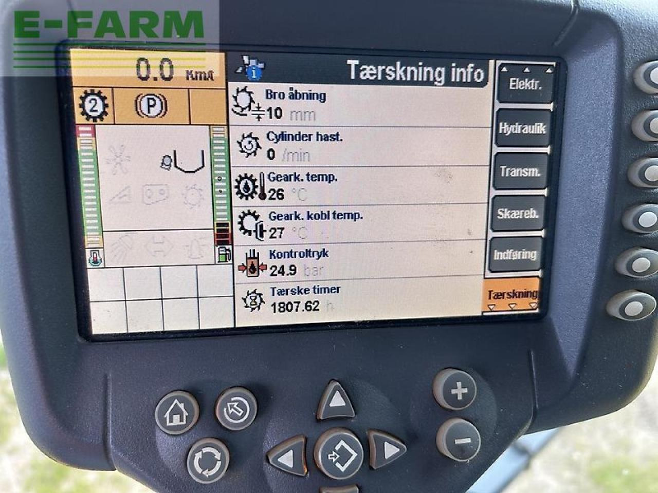 Зърнокомбайн New Holland cx 8090: снимка 6