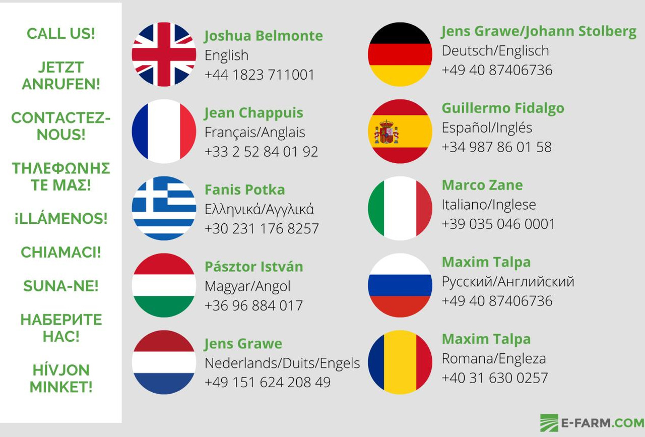 New Holland phvs5 - Плуг: снимка 5 New Holland phvs5 - Плуг: снимка 5