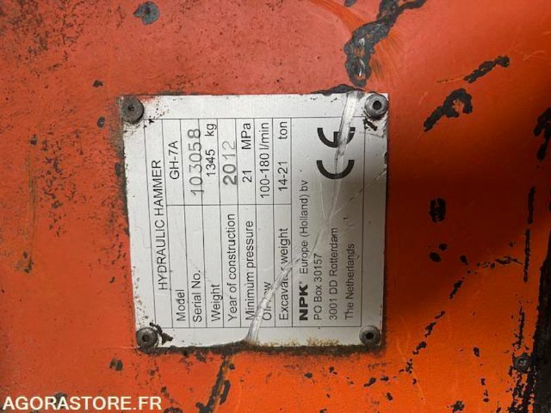 BRH NPK GH-7A 2012 - Хидравличен чук: снимка 3 BRH NPK GH-7A 2012 - Хидравличен чук: снимка 3