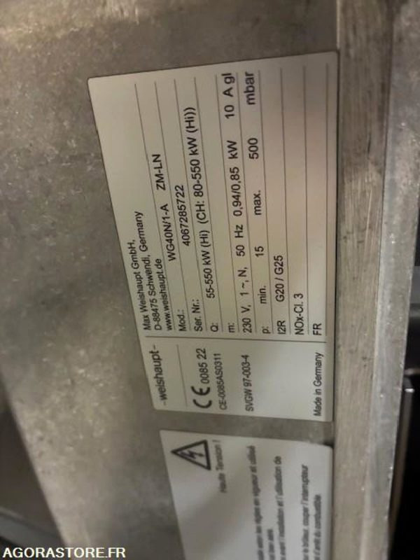 Bruleur chaudière gaz - Инструмент/ Оборудване: снимка 2 Bruleur chaudière gaz - Инструмент/ Оборудване: снимка 2