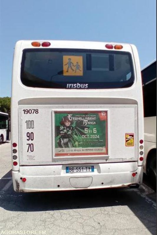 CAR IRISBUS RECREO 19078 MEC 2010 / 252000KM BC-551-TY - Училищен автобус: снимка 2 CAR IRISBUS RECREO 19078 MEC 2010 / 252000KM BC-551-TY - Училищен автобус: снимка 2