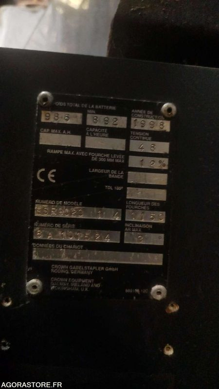 Chariot élévateur CROWN - EN PANNE - Инструмент/ Оборудване: снимка 5 Chariot élévateur CROWN - EN PANNE - Инструмент/ Оборудване: снимка 5