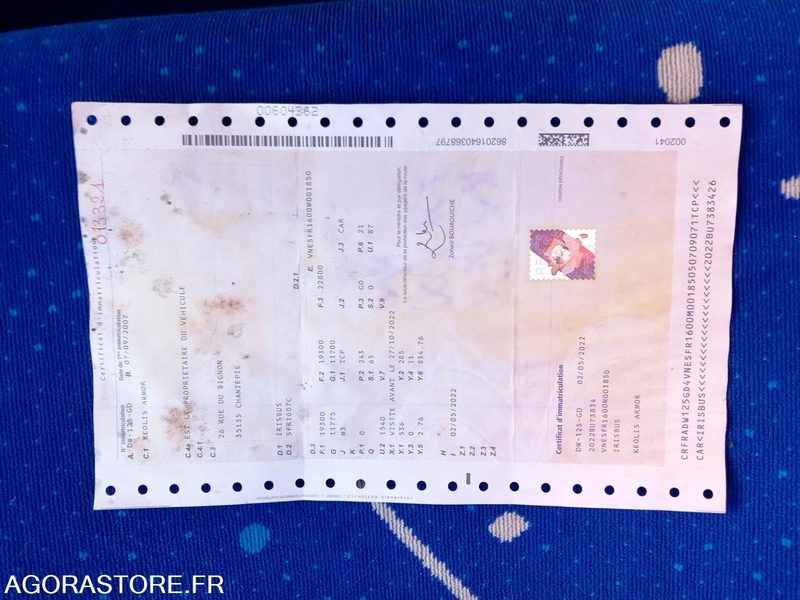 IVECO BUS AXER N°073321 - Училищен автобус: снимка 4 IVECO BUS AXER N°073321 - Училищен автобус: снимка 4