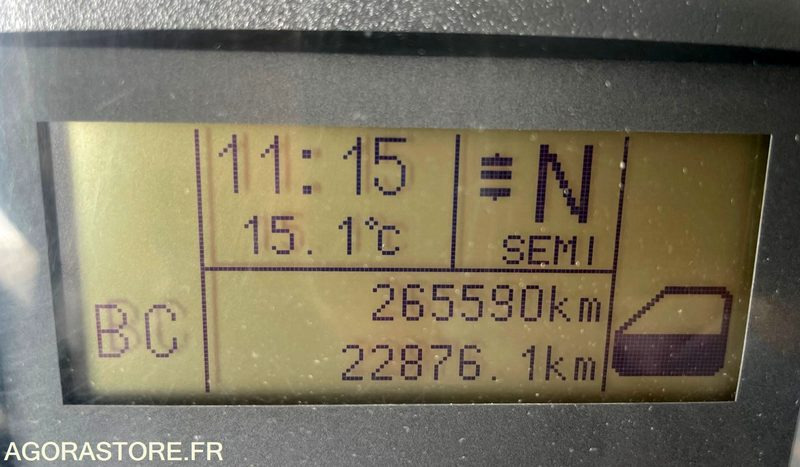 IVECO EUROCARGO PLATEAU - 2015 - 295 000KM - Бордови камион: снимка 3 IVECO EUROCARGO PLATEAU - 2015 - 295 000KM - Бордови камион: снимка 3