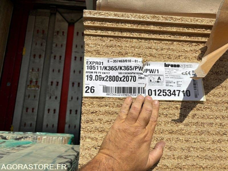 Panneaux aggloméré et médium MDF - Инструмент/ Оборудване: снимка 5 Panneaux aggloméré et médium MDF - Инструмент/ Оборудване: снимка 5