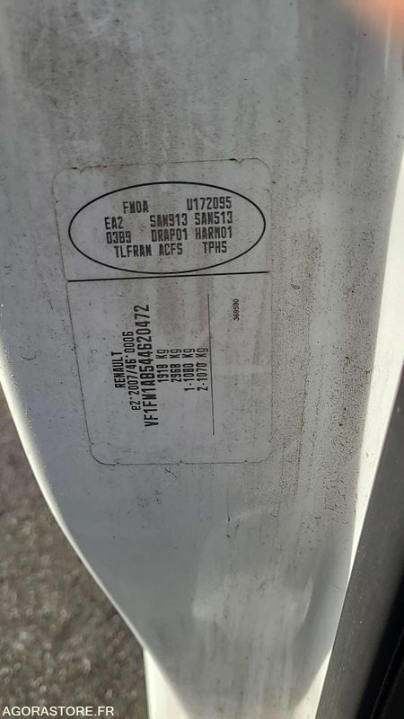 Малък ван Renault Kangoo - 2011 - 130342kms - BF372BJ: снимка 13 Малък ван Renault Kangoo - 2011 - 130342kms - BF372BJ: снимка 13