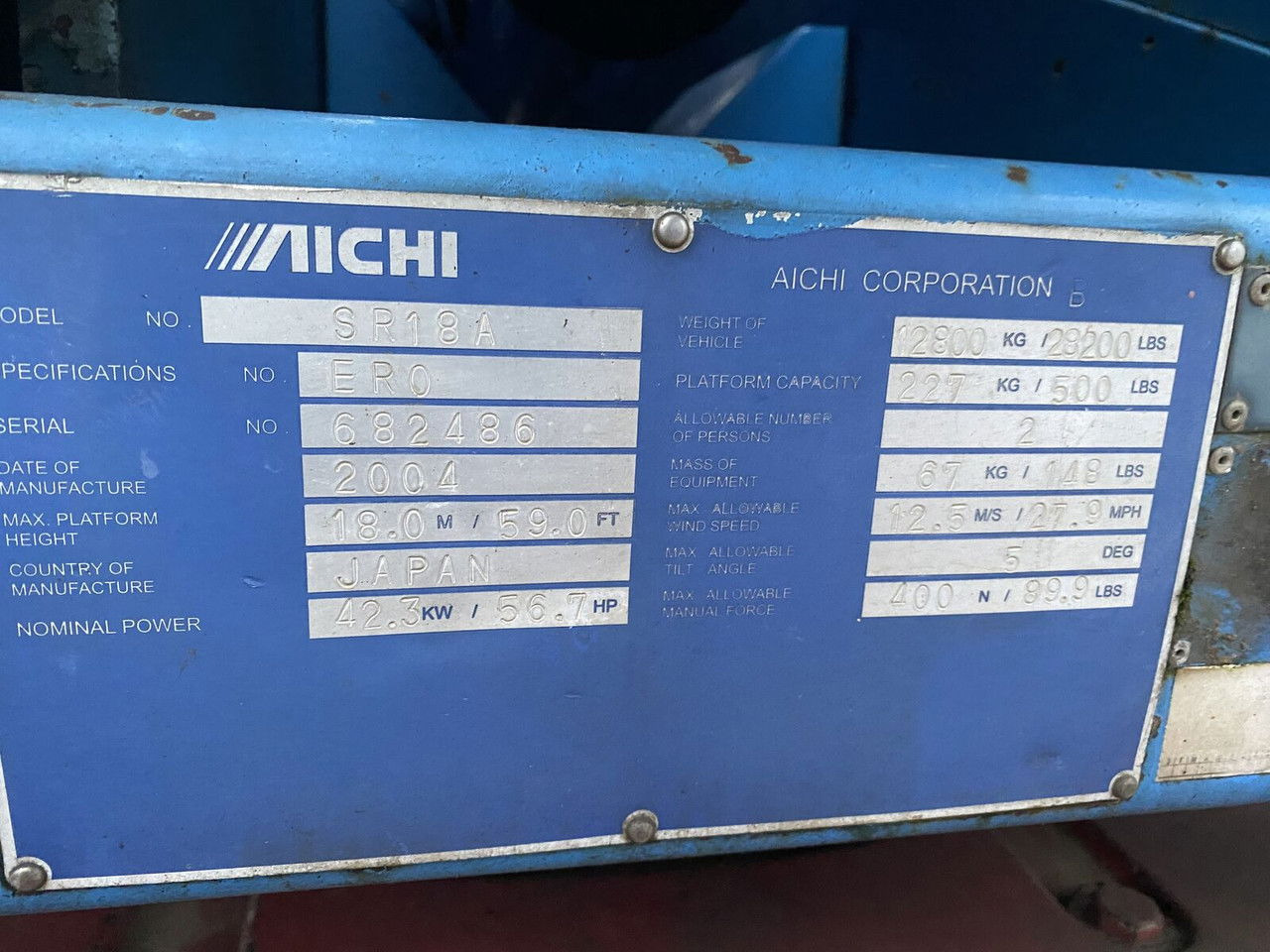 Aichi SR18A - Телескопична платформа: снимка 4 Aichi SR18A - Телескопична платформа: снимка 4