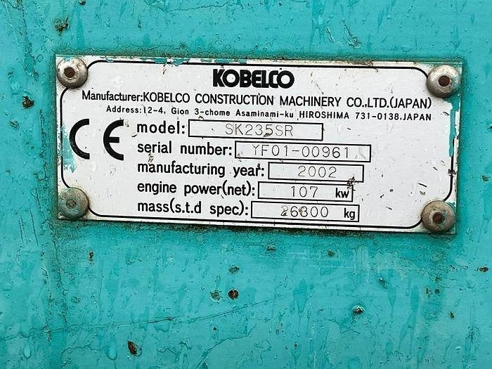 Kobelco SK235 SR - Багер: снимка 2 Kobelco SK235 SR - Багер: снимка 2