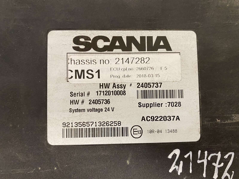 Scania R - Блок за управление за Камион: снимка 3 Scania R - Блок за управление за Камион: снимка 3