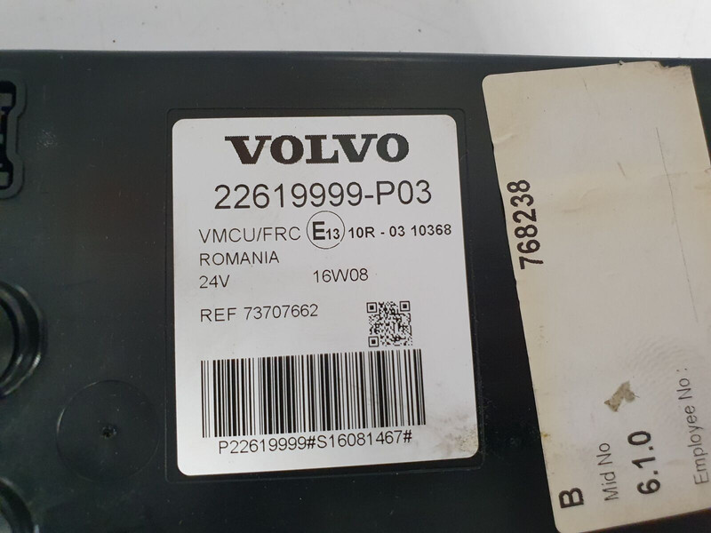 Volvo VMCU - Блок за управление за Камион: снимка 3 Volvo VMCU - Блок за управление за Камион: снимка 3