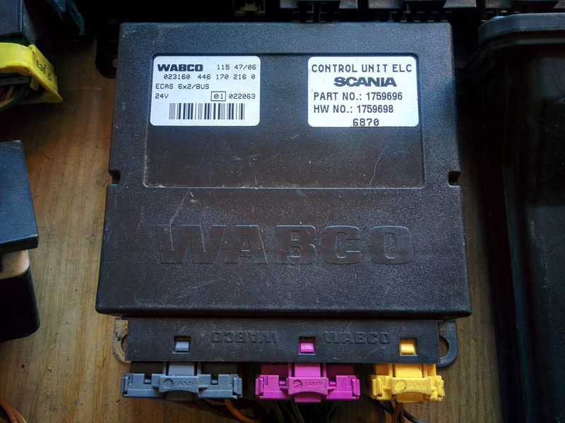 Bosch 1759696. 1851677. 1530440. 1526130. - Блок за управление: снимка 2 Bosch 1759696. 1851677. 1530440. 1526130. - Блок за управление: снимка 2