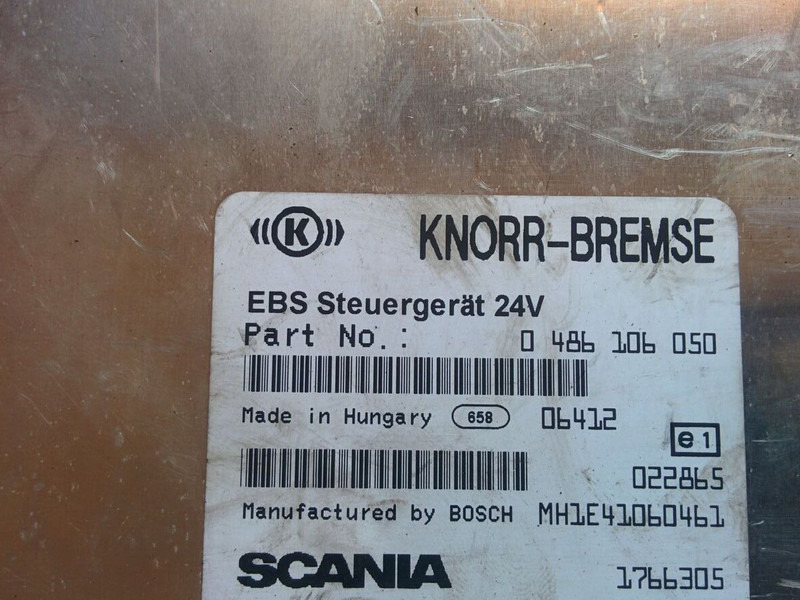 Bosch 1759696. 1851677. 1530440. 1526130. - Блок за управление: снимка 5 Bosch 1759696. 1851677. 1530440. 1526130. - Блок за управление: снимка 5