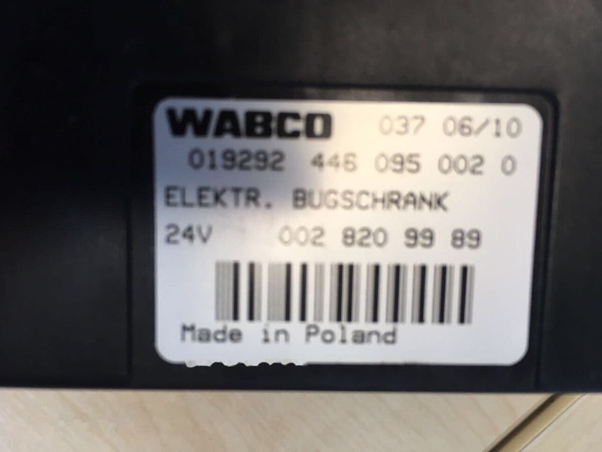 MAN VDO 412.409/007/002. 412.413.009\008 . 412.413.005.003 - Блок за управление за Автобус: снимка 5 MAN VDO 412.409/007/002. 412.413.009\008 . 412.413.005.003 - Блок за управление за Автобус: снимка 5