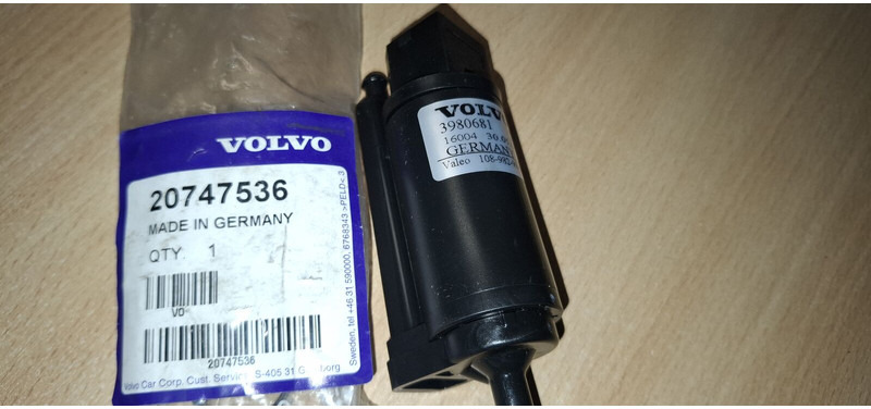 Hella 8TW 004 764-041 - Резервни части: снимка 4 Hella 8TW 004 764-041 - Резервни части: снимка 4