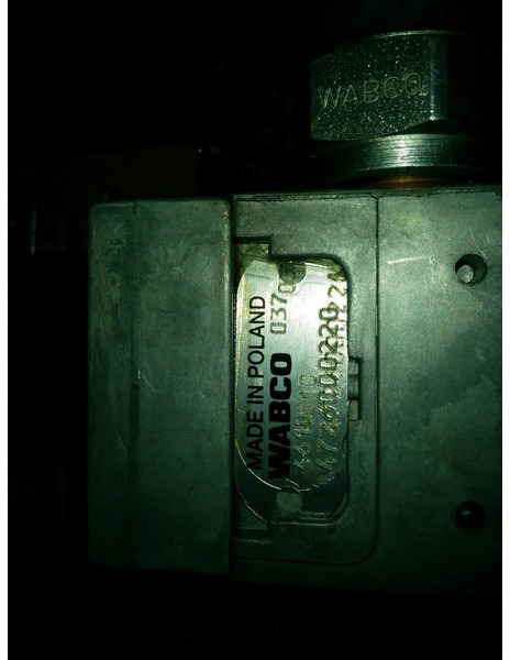 Mercedes-Benz закрытия двери BOSCH 0481500007 - Резервни части: снимка 5 Mercedes-Benz закрытия двери BOSCH 0481500007 - Резервни части: снимка 5