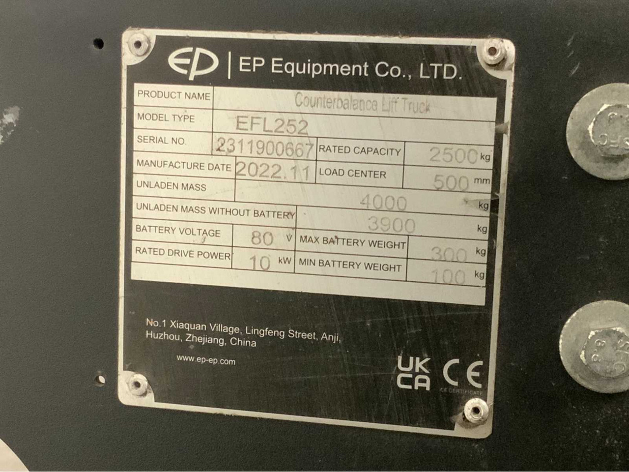 Мотокар 2022 EP EFL252 FORKLIFT: снимка 18