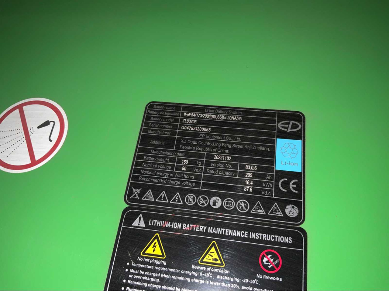 Мотокар 2022 EP EFL252 FORKLIFT: снимка 13