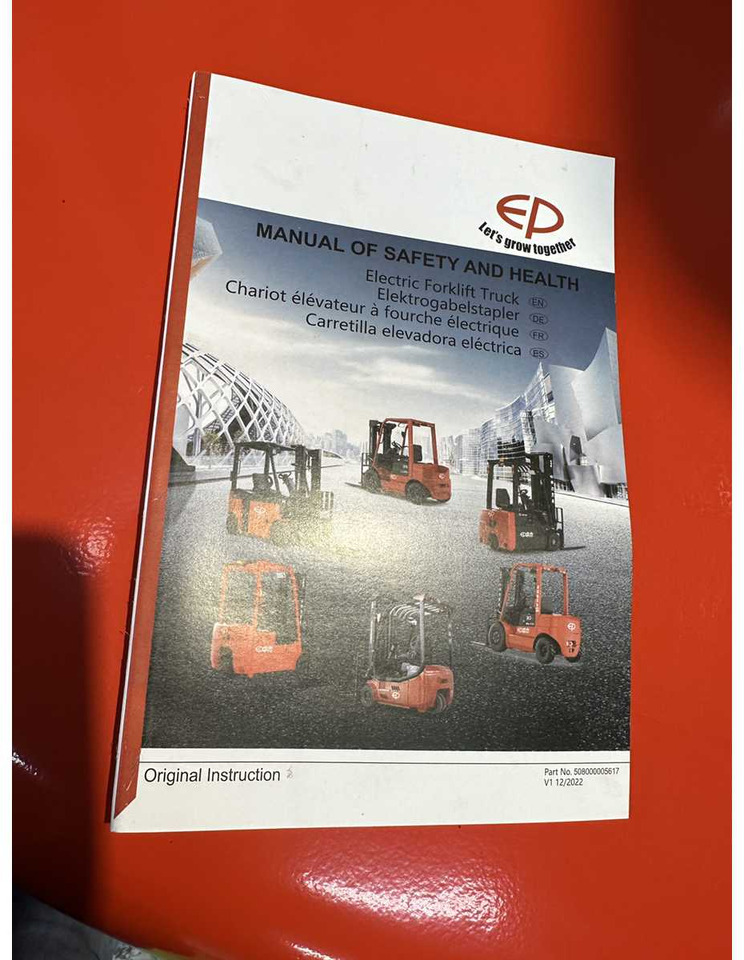 Мотокар EP - EFL 252 X - FORK POSITIONER, SIDESHIFT, TRIPLEX, FORKLIFT 2025: снимка 17 Мотокар EP - EFL 252 X - FORK POSITIONER, SIDESHIFT, TRIPLEX, FORKLIFT 2025: снимка 17