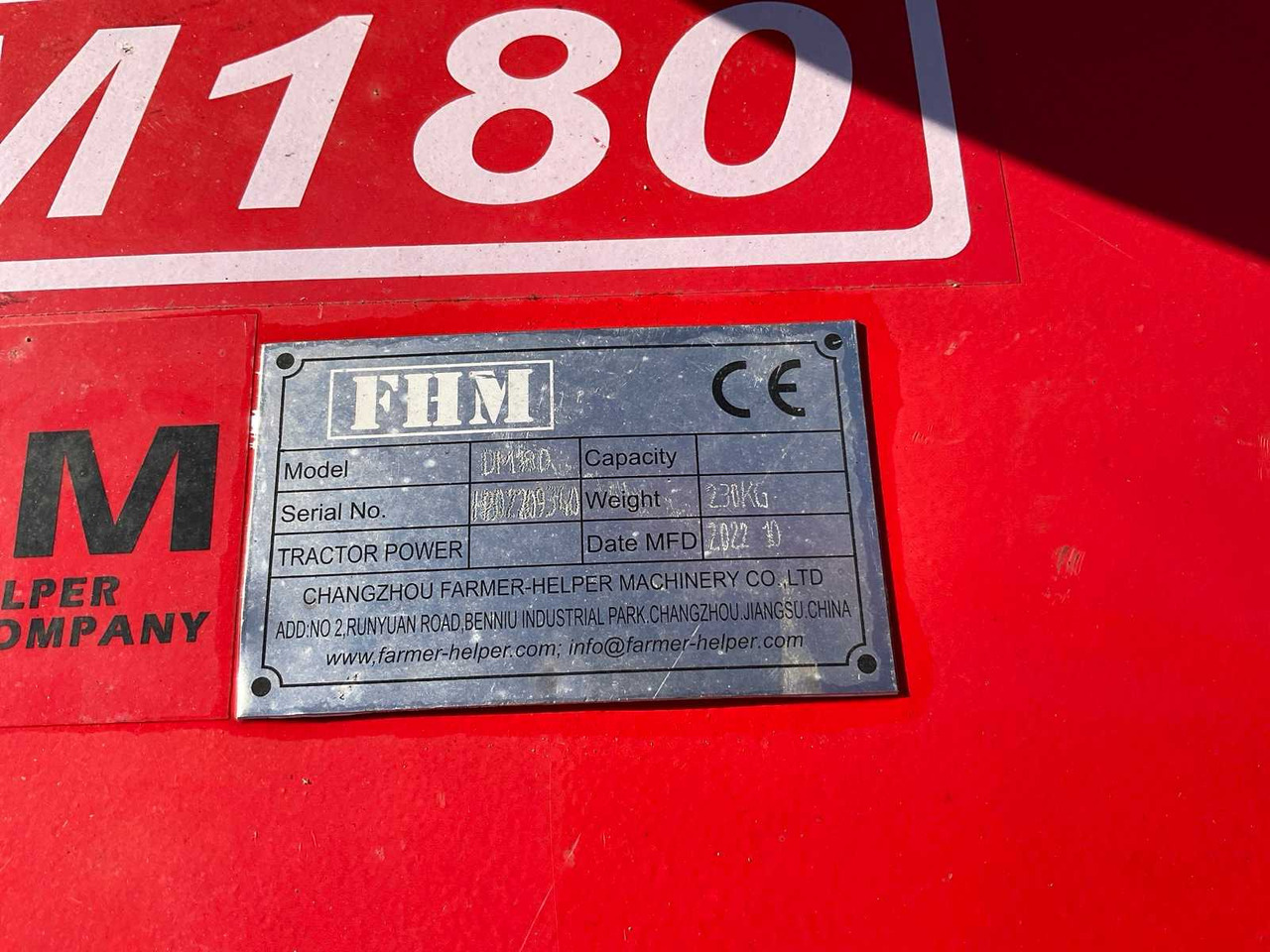 Косачка-шредер/ Мулчер FHM DM180: снимка 6