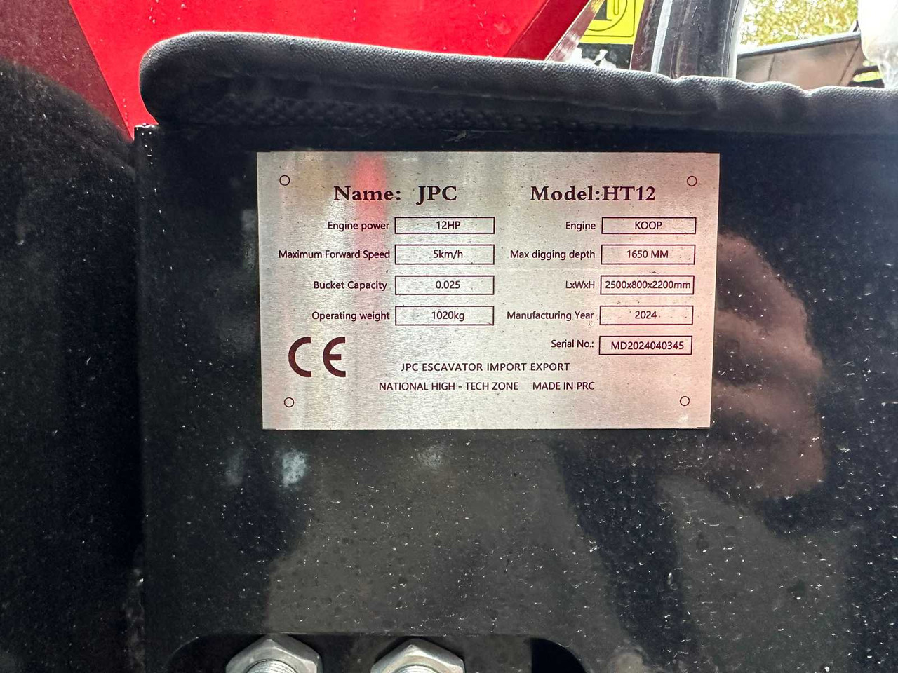 Мини багер JPC HT12: снимка 14 Мини багер JPC HT12: снимка 14