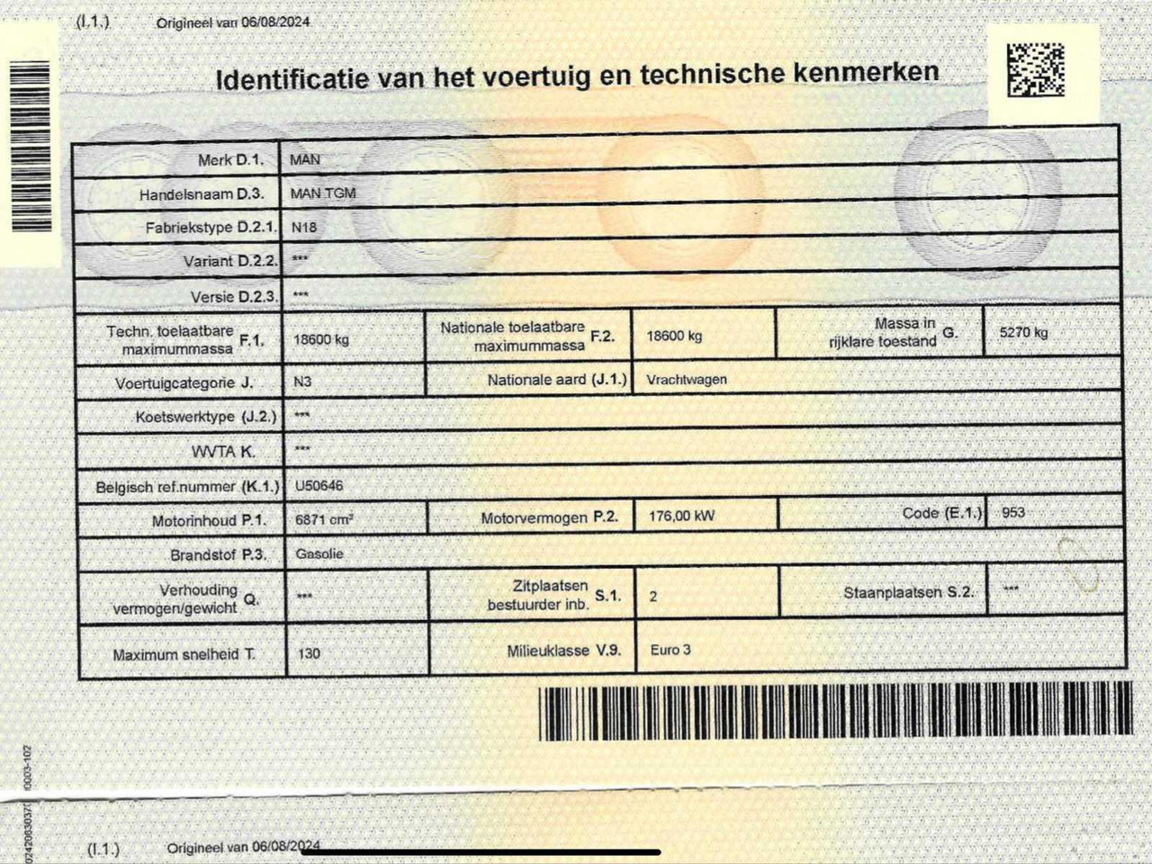 Камион 2006 MAN TGM 18.240 - REFRIGERATED TRUCK VÉDÉCAR – THERMO KING TS-200: снимка 14