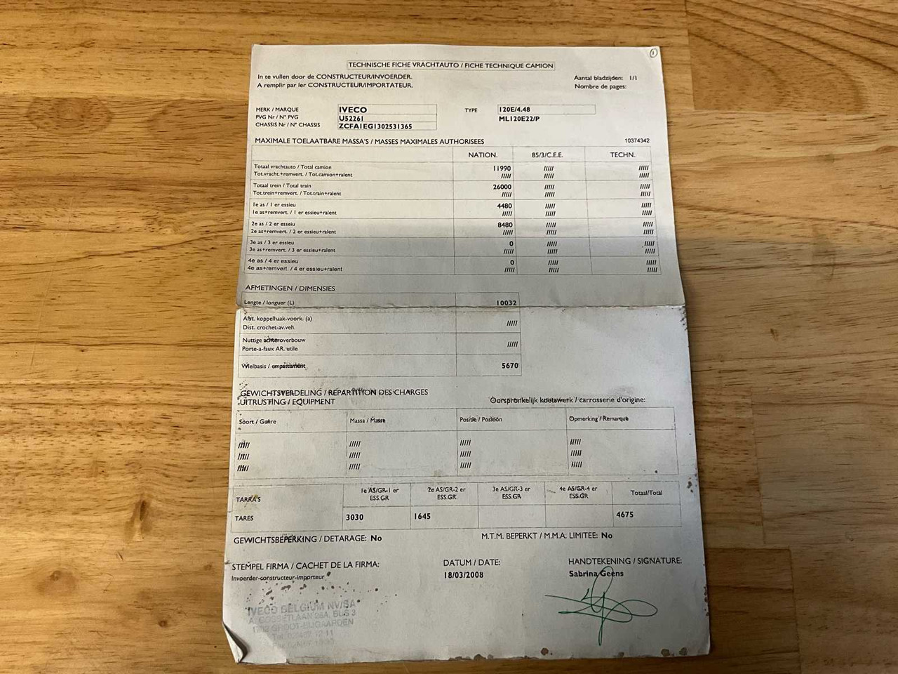 Камион 2008 IVECO EUROCARGO 120E22 - HYDRAULIC TAIL LIFT: снимка 46 Камион 2008 IVECO EUROCARGO 120E22 - HYDRAULIC TAIL LIFT: снимка 46